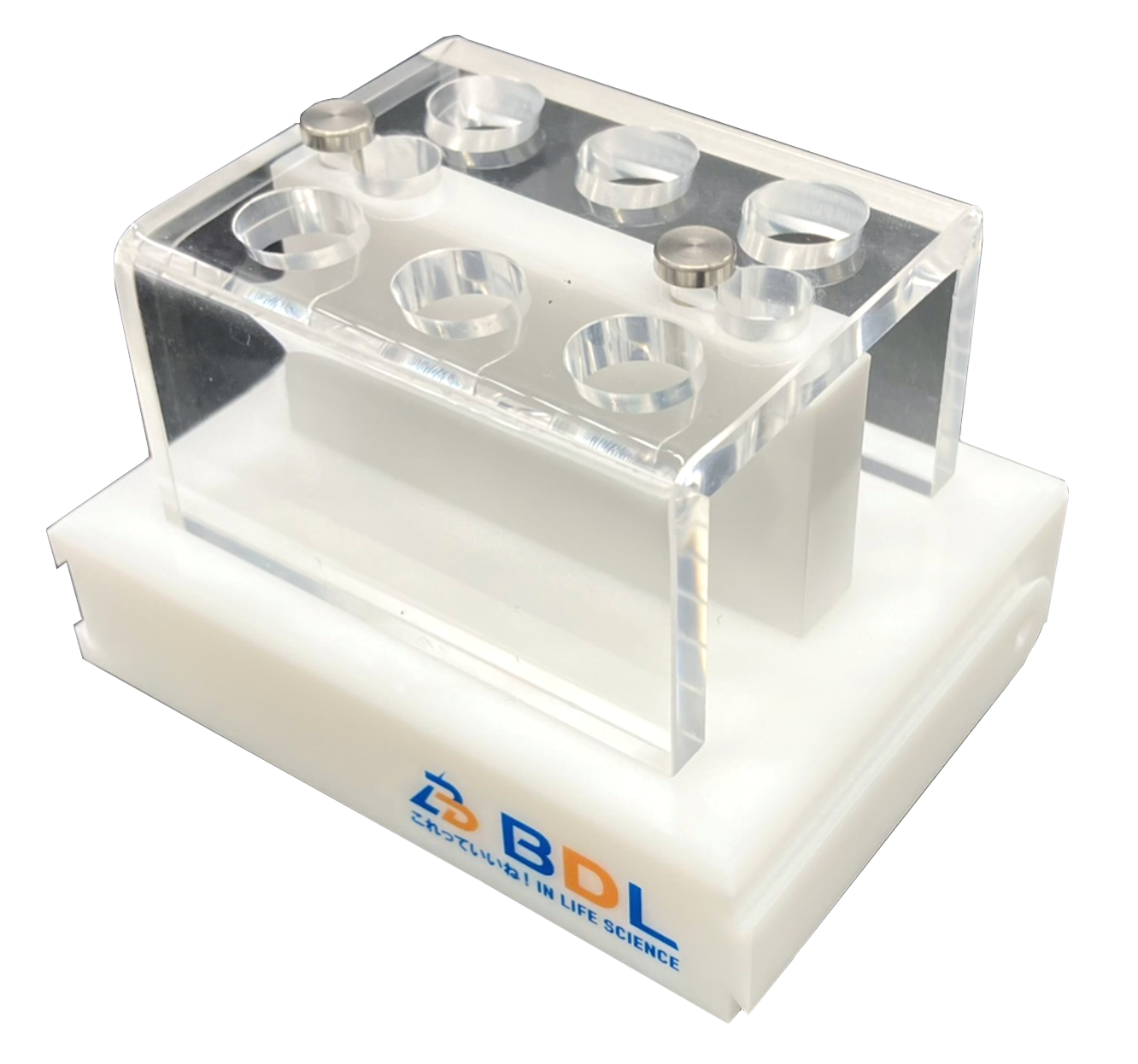 product appearaMagtrapMagtrap