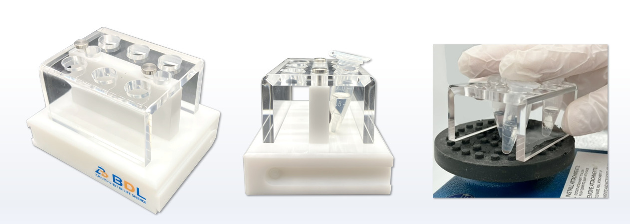 Magtrap : Magnetic Beads Separator for Microtubes